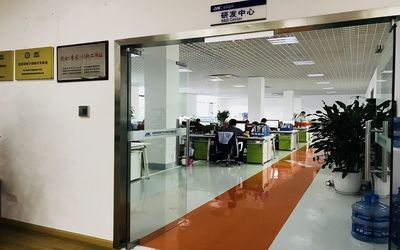 Chengdu Mechan Electronic Technology Co., Ltd