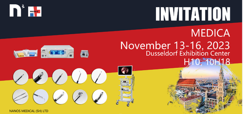Latest company news about Invito MEDICA di Nanos