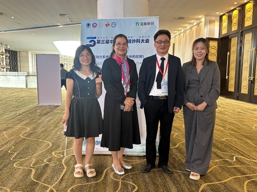 Latest company news about Un esperto di ENT vietnamita condivide le sue idee chiave alla terza conferenza cinese di chirurgia endoscopica dell'orecchio