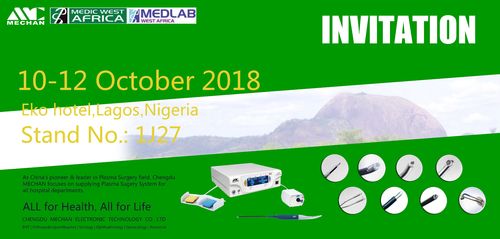 Latest company news about Invication dell'ERBA MEDICA AFRICA OCCIDENTALE