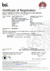 Cina Chengdu Mechan Electronic Technology Co., Ltd Certificazioni